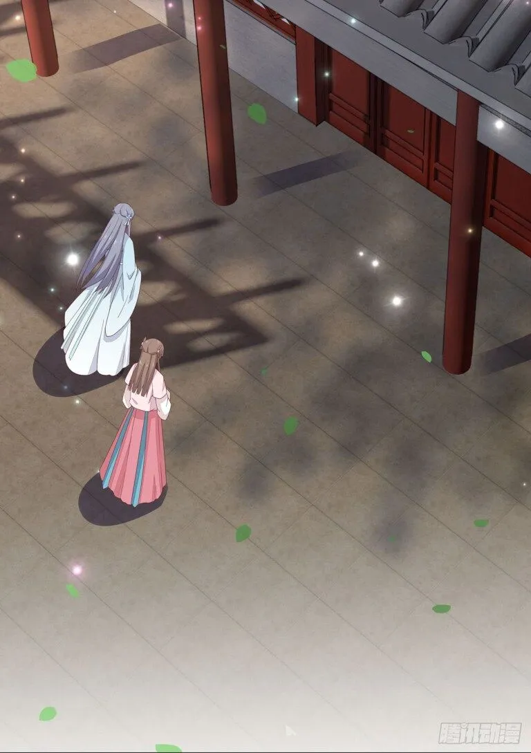 Pupillary Master Chapter 14.3 Online - página 3