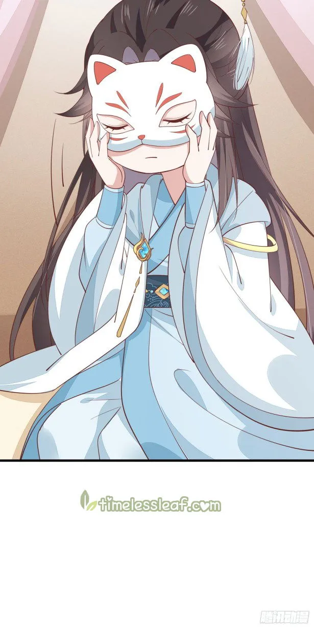 Pupillary Master Chapter 140.5 Online - página 2