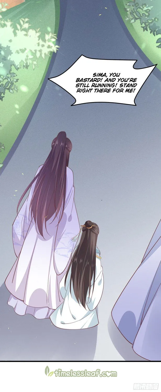 Pupillary Master Chapter 140.5 Online - página 5