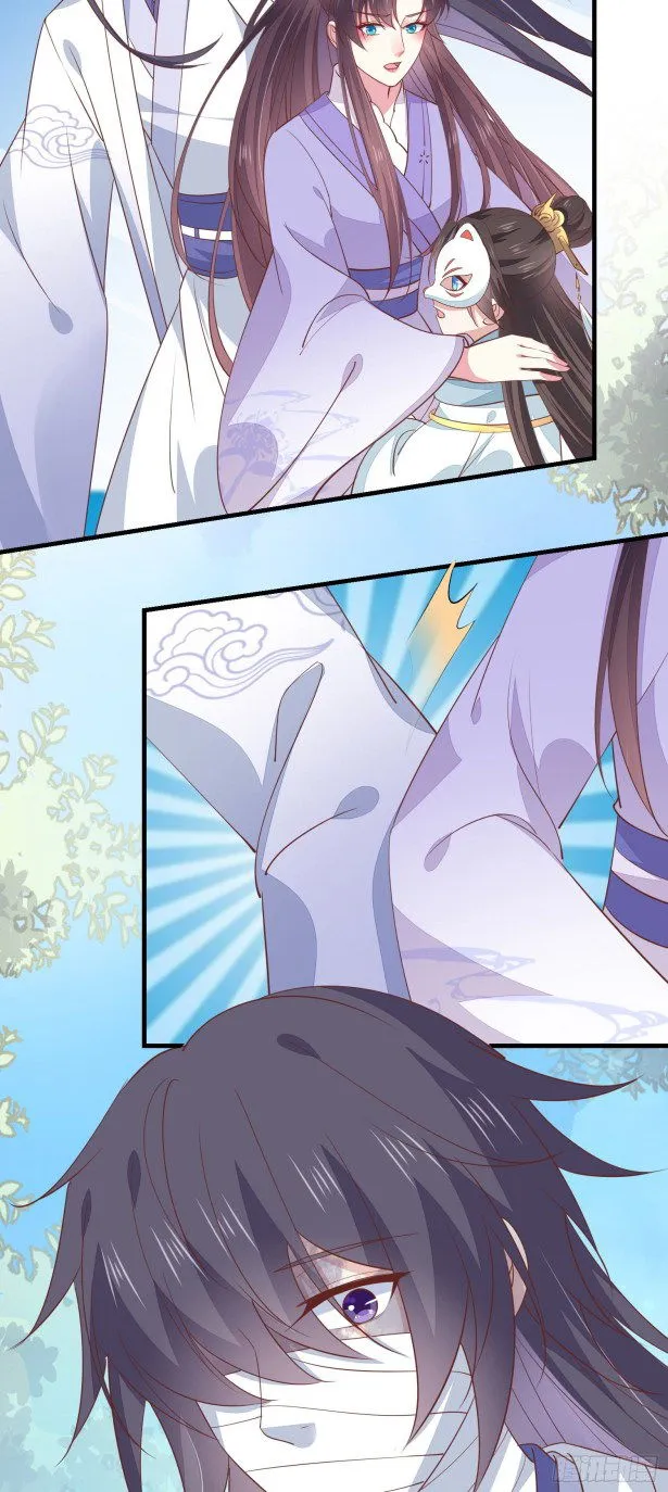 Pupillary Master Chapter 140.5 Online - página 7