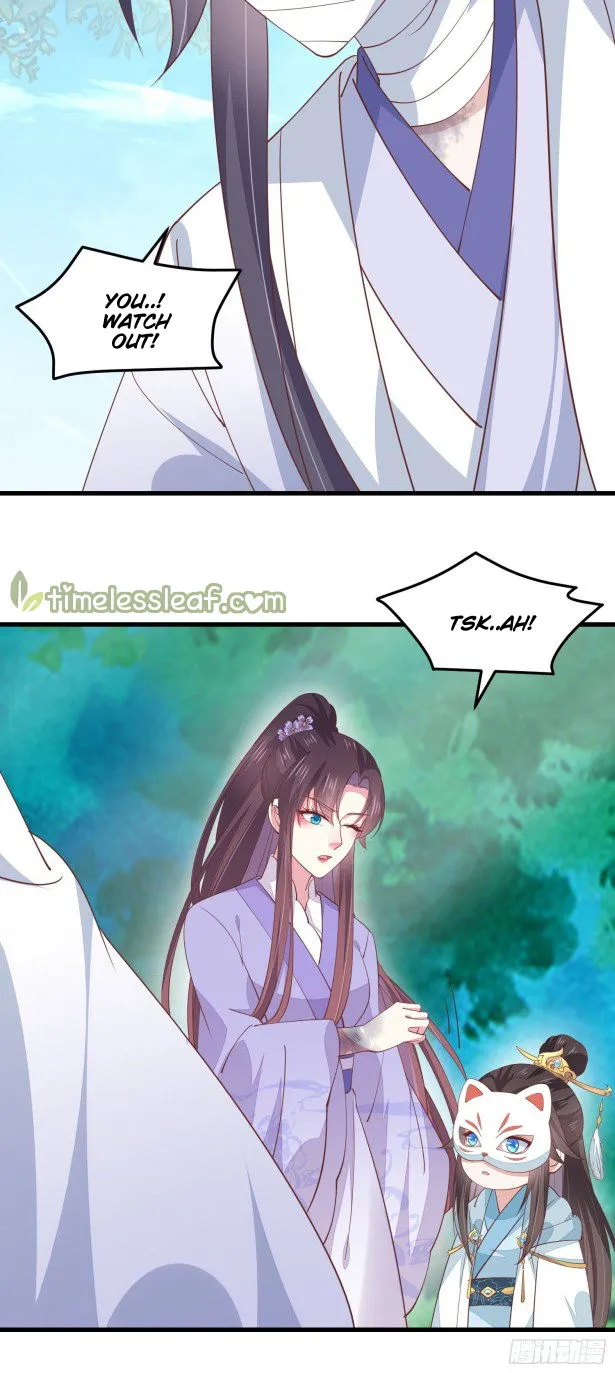Pupillary Master Chapter 140.5 Online - página 8