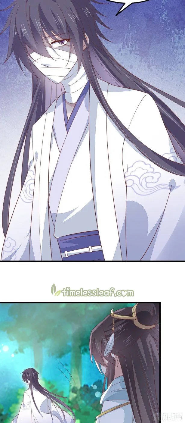Pupillary Master Chapter 140.5 Online - página 11