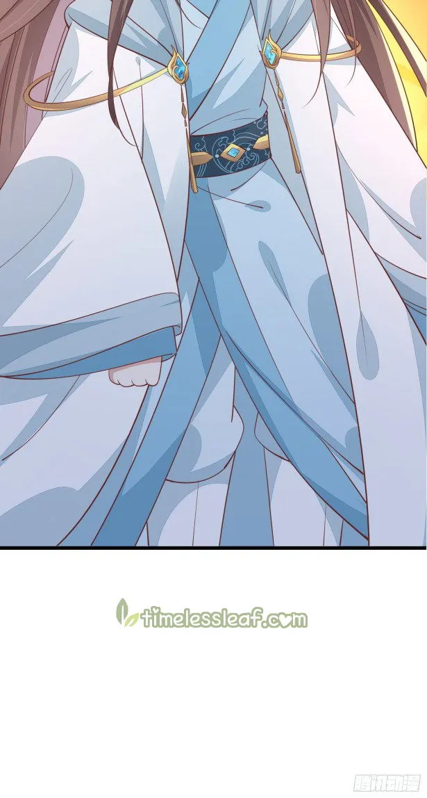 Pupillary Master Chapter 140.5 Online - página 13