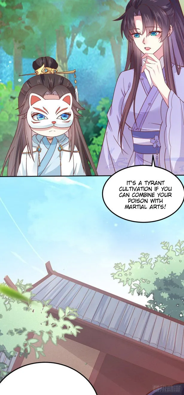 Pupillary Master Chapter 141 Online - página 6