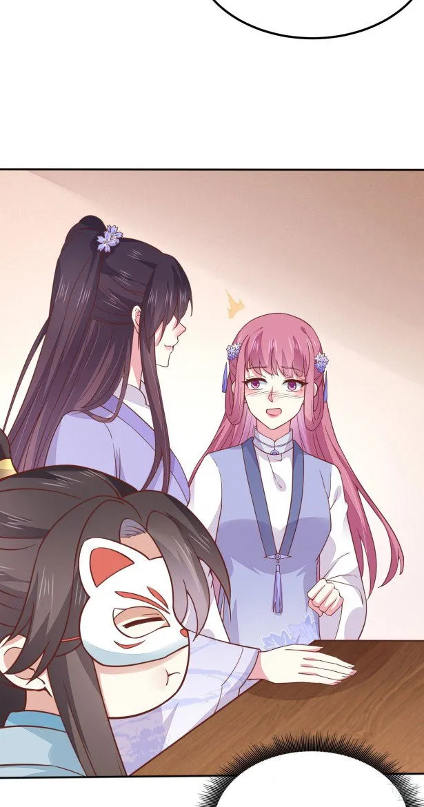 Pupillary Master Chapter 141 Online - página 12