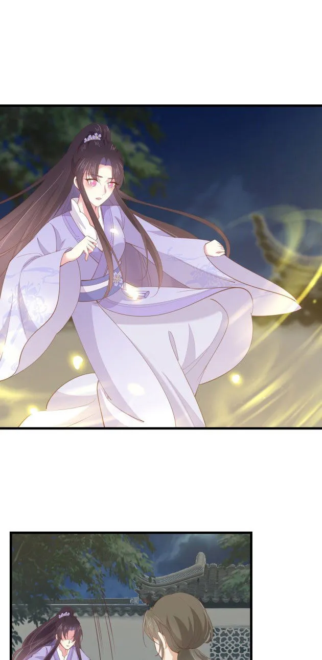Pupillary Master Chapter 142.5 Online - página 3