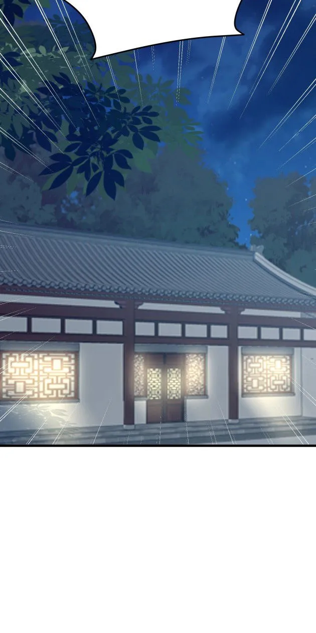 Pupillary Master Chapter 142.5 Online - página 14