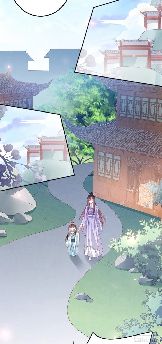 Pupillary Master Chapter 145 Online - página 2