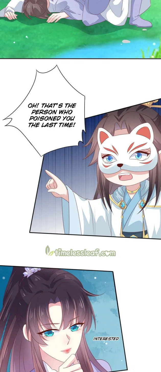 Pupillary Master Chapter 145 Online - página 5
