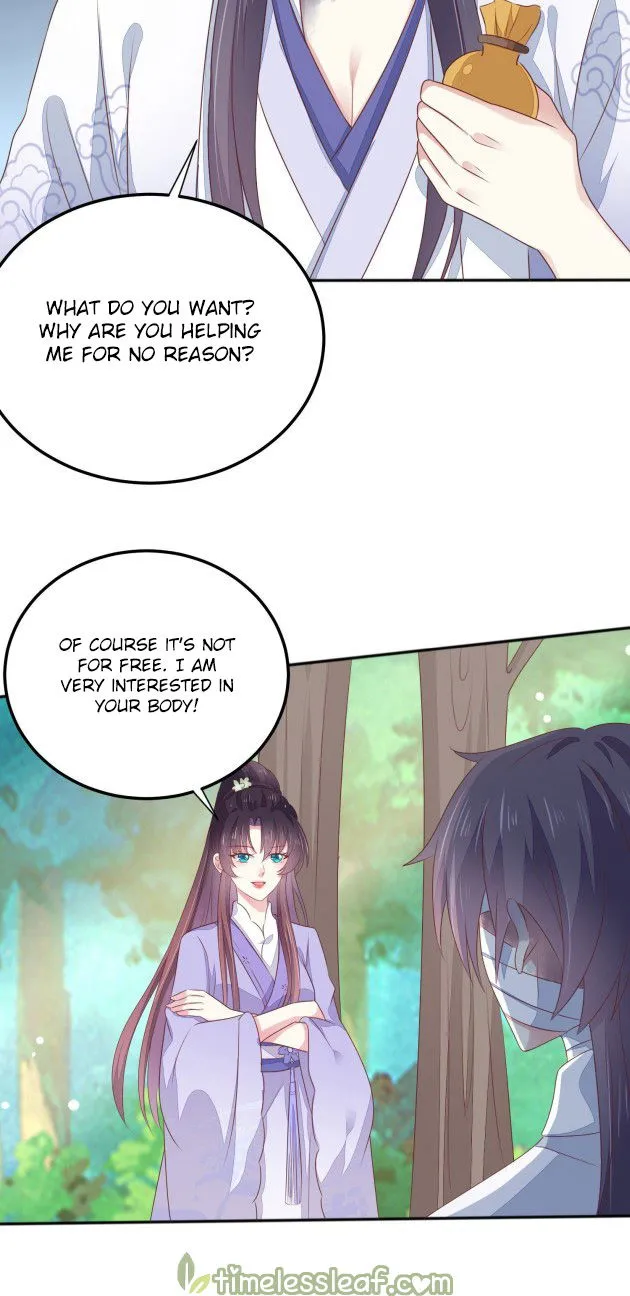 Pupillary Master Chapter 145 Online - página 11