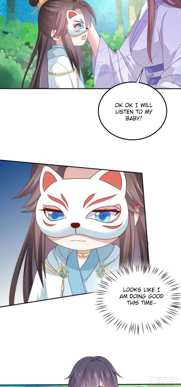 Pupillary Master Chapter 145 Online - página 16