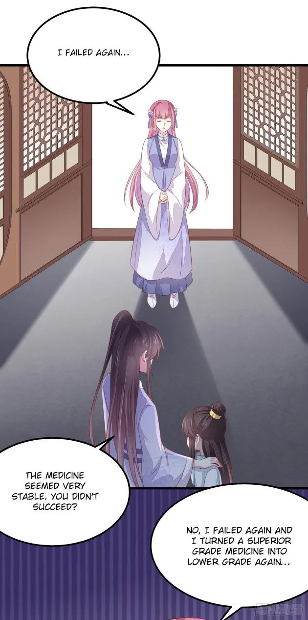 Pupillary Master Chapter 146.5 Online - página 1