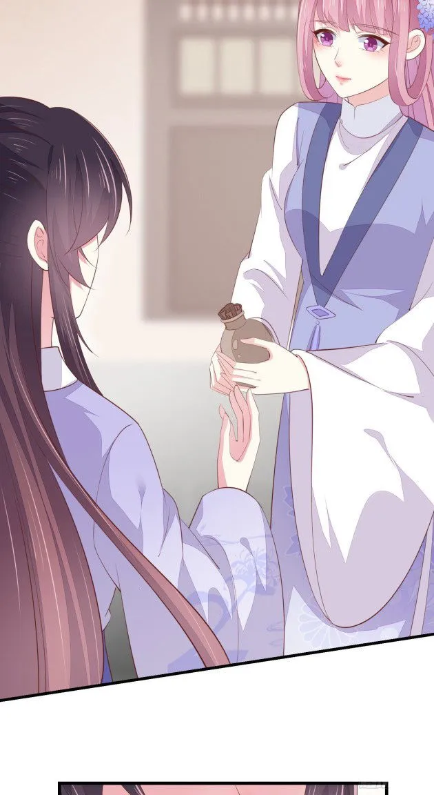 Pupillary Master Chapter 146.5 Online - página 4