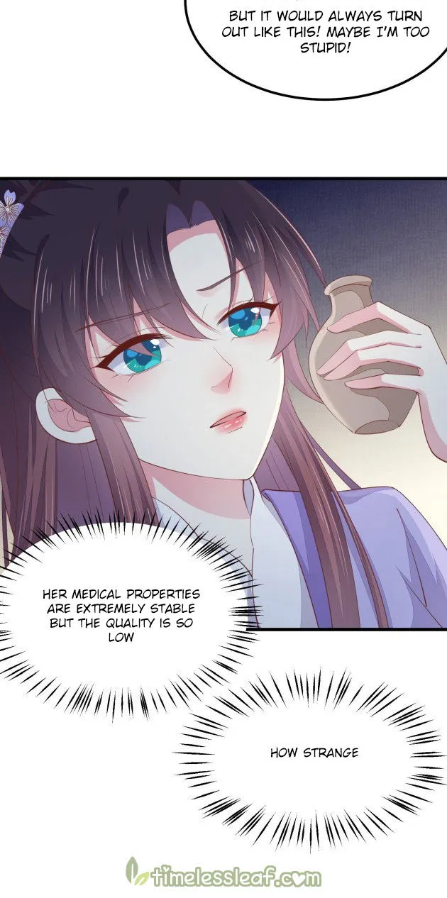 Pupillary Master Chapter 146.5 Online - página 6