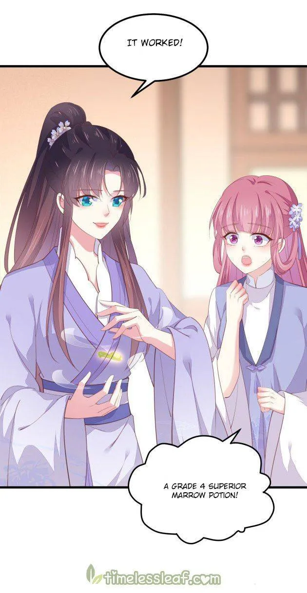 Pupillary Master Chapter 147.1 Online - página 1