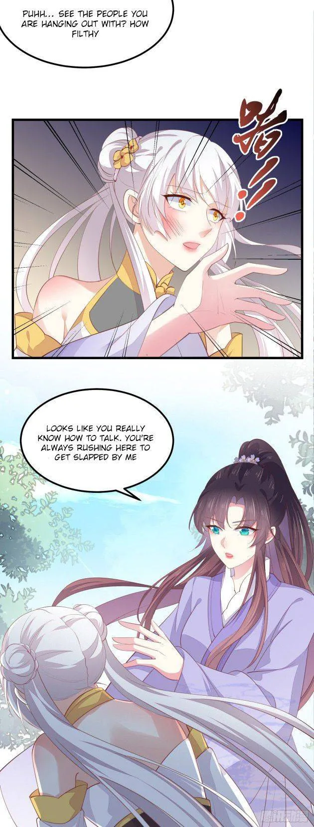 Pupillary Master Chapter 147.2 Online - página 11
