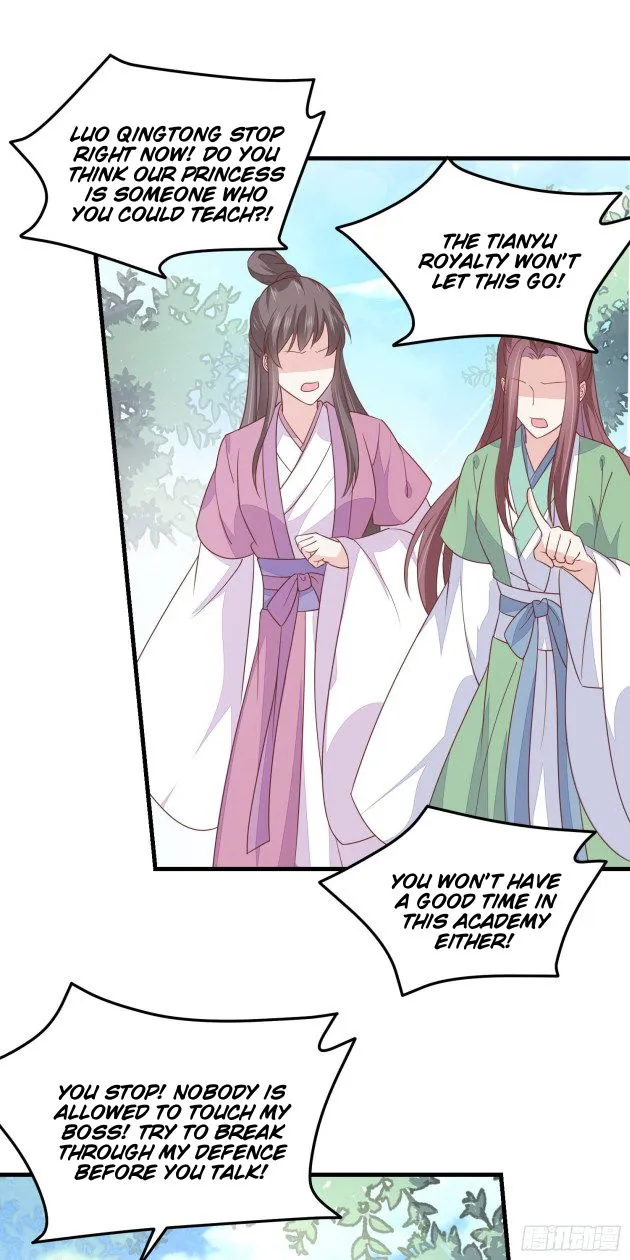 Pupillary Master Chapter 148 Online - página 11