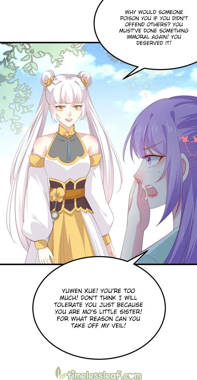 Pupillary Master Chapter 149 Online - página 4