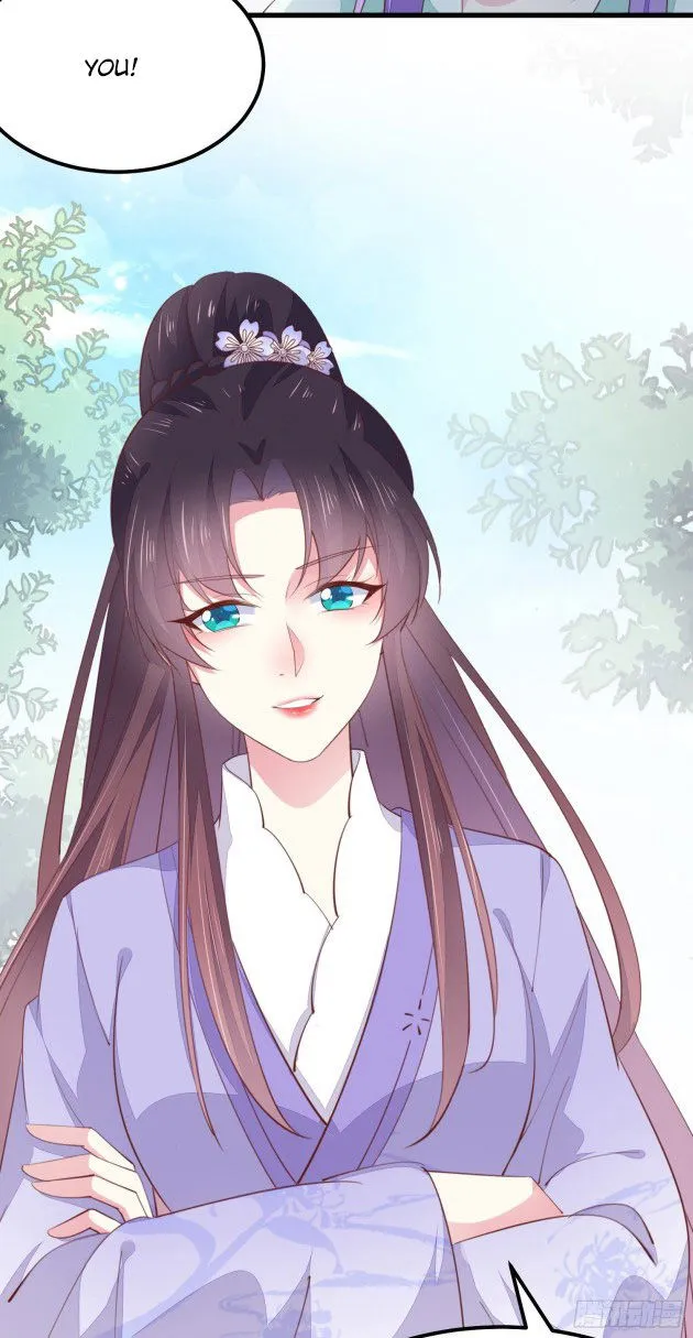 Pupillary Master Chapter 149 Online - página 6