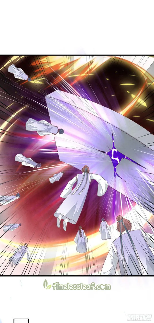 Pupillary Master Chapter 149 Online - página 15