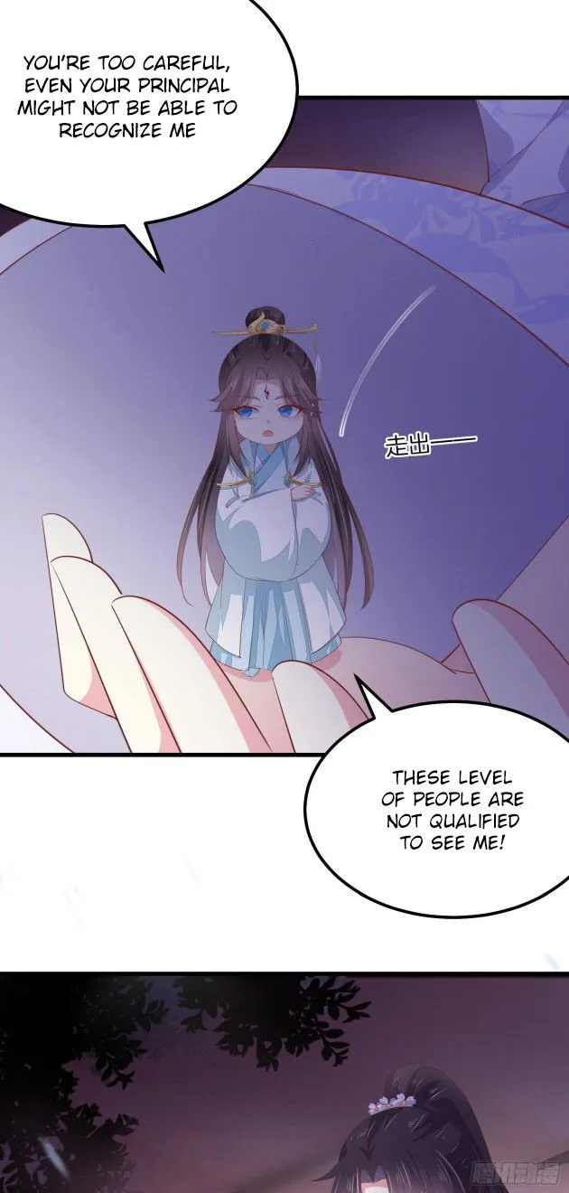 Pupillary Master Chapter 149.5 Online - página 1