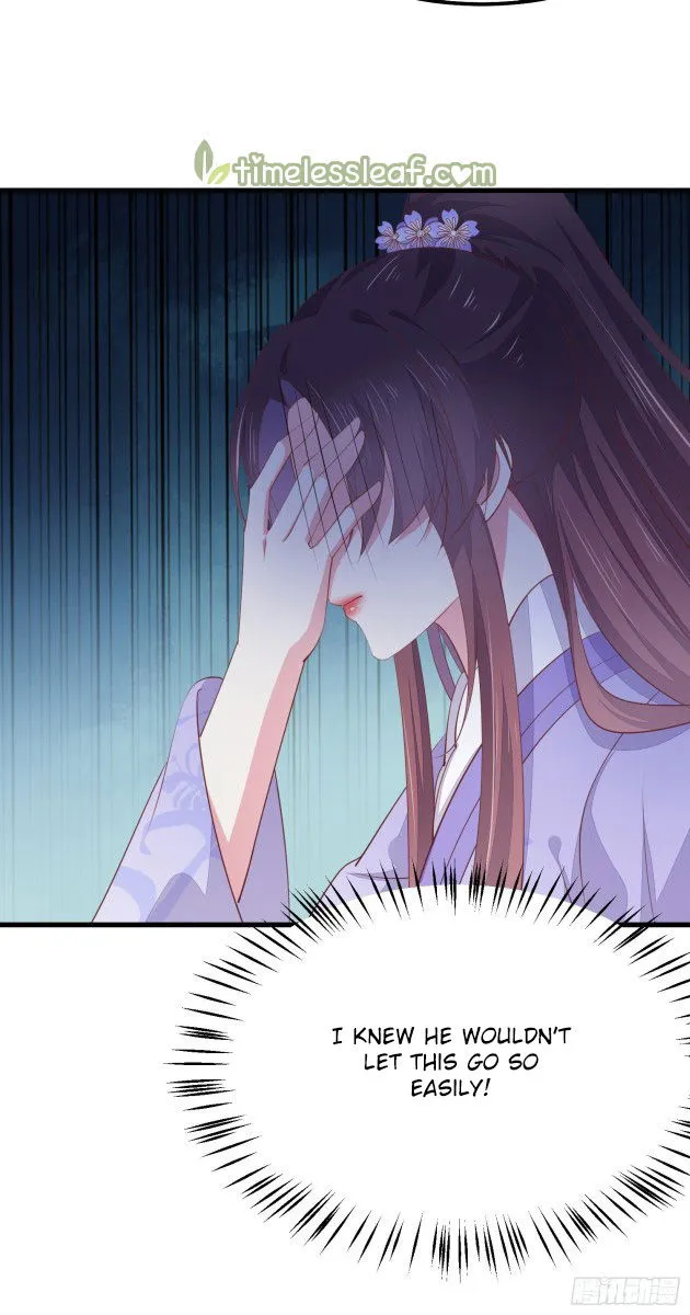 Pupillary Master Chapter 149.5 Online - página 5