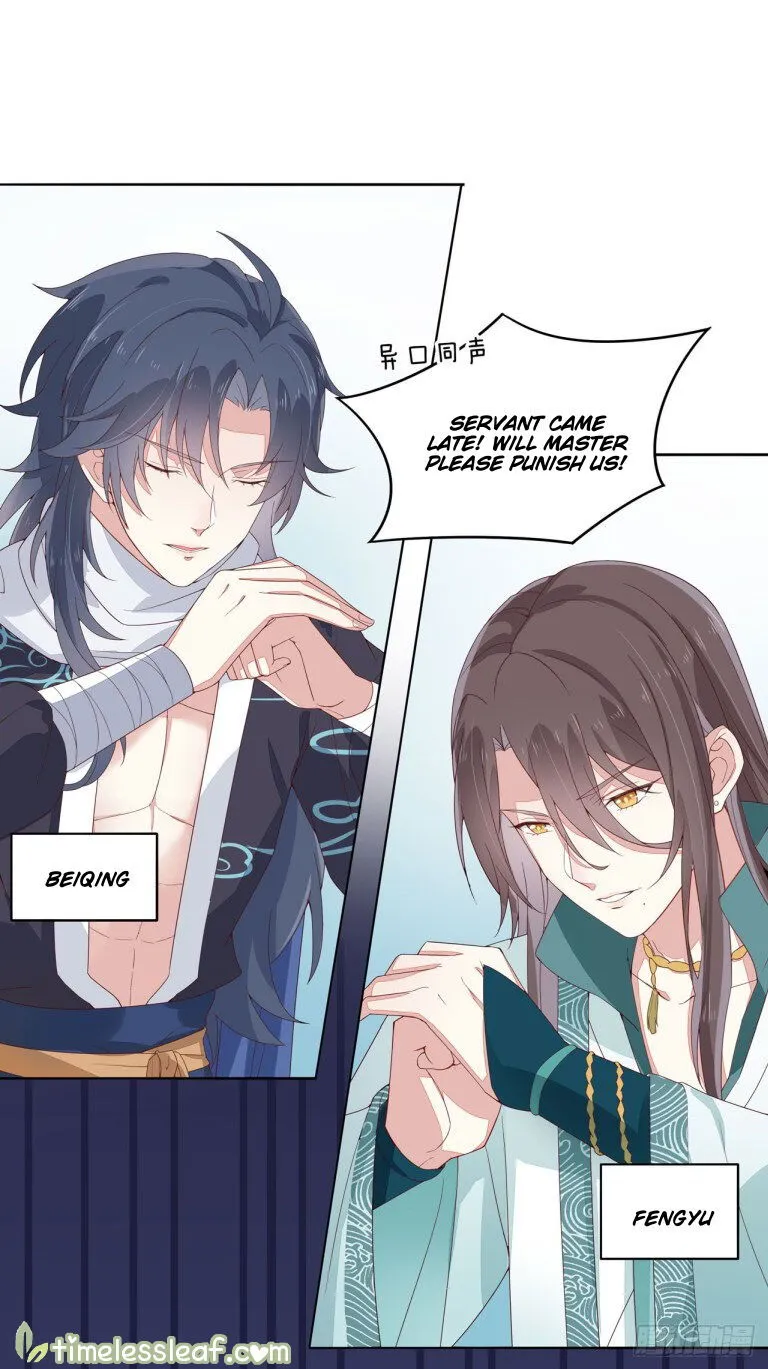 Pupillary Master Chapter 15.1 Online - página 5