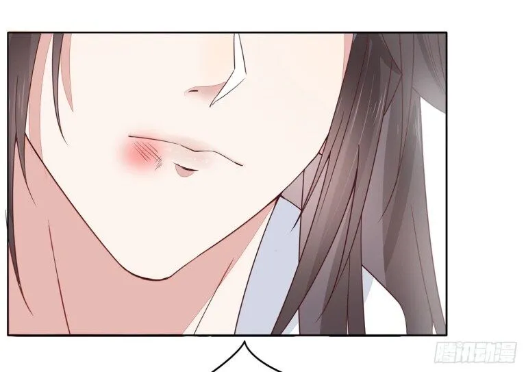Pupillary Master Chapter 15.1 Online - página 8