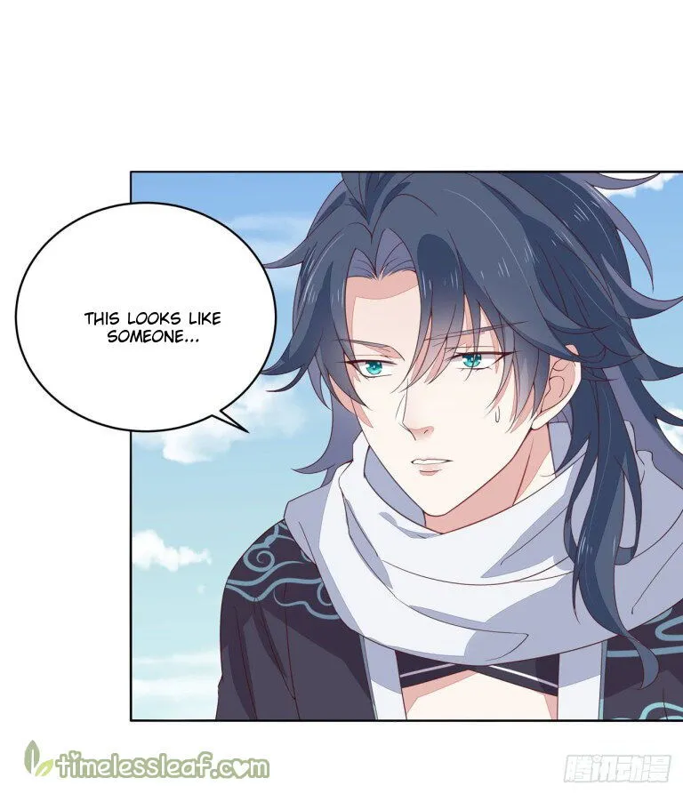 Pupillary Master Chapter 15.1 Online - página 12