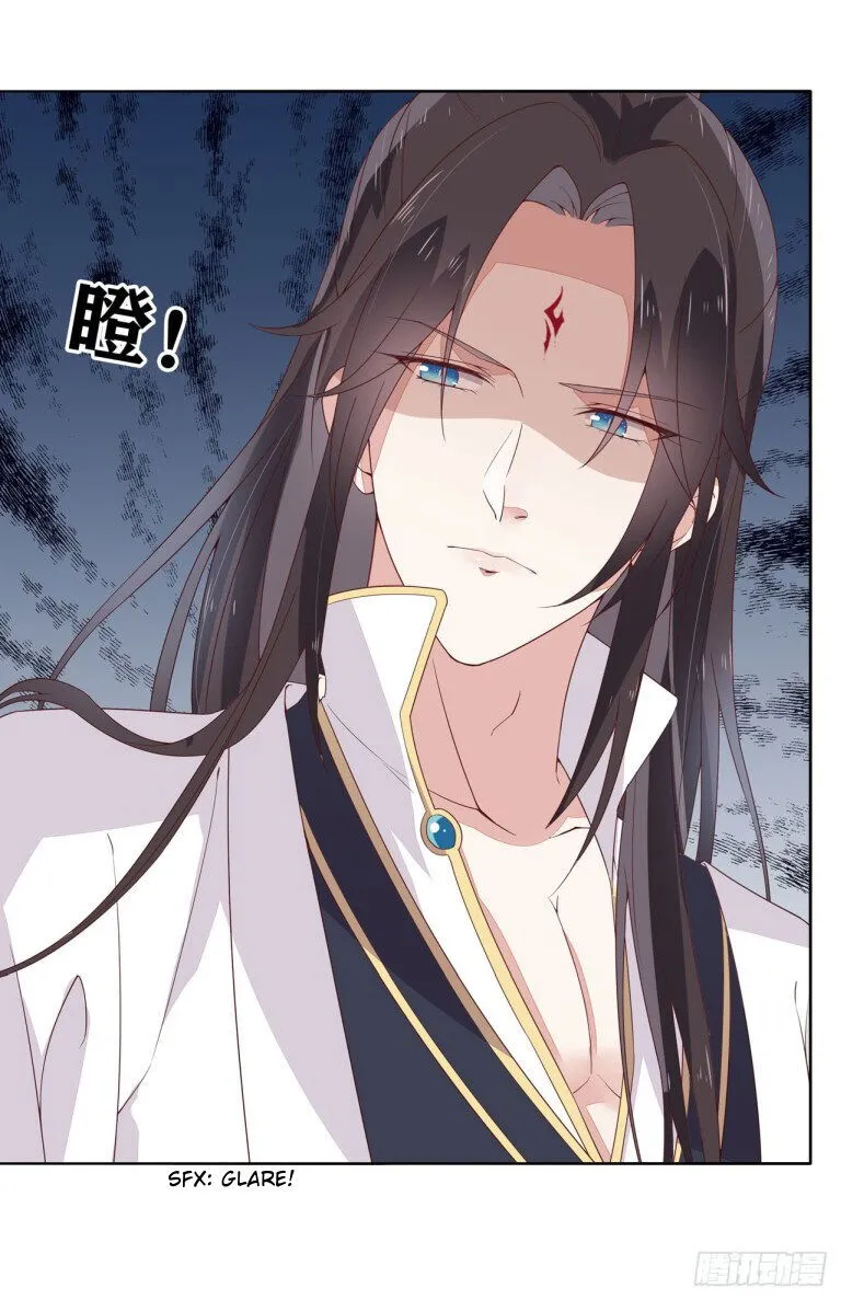 Pupillary Master Chapter 15.1 Online - página 13
