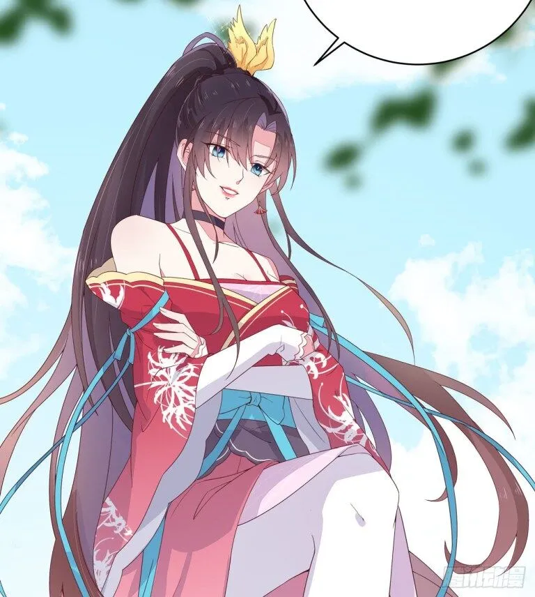 Pupillary Master Chapter 15.2 Online - página 6