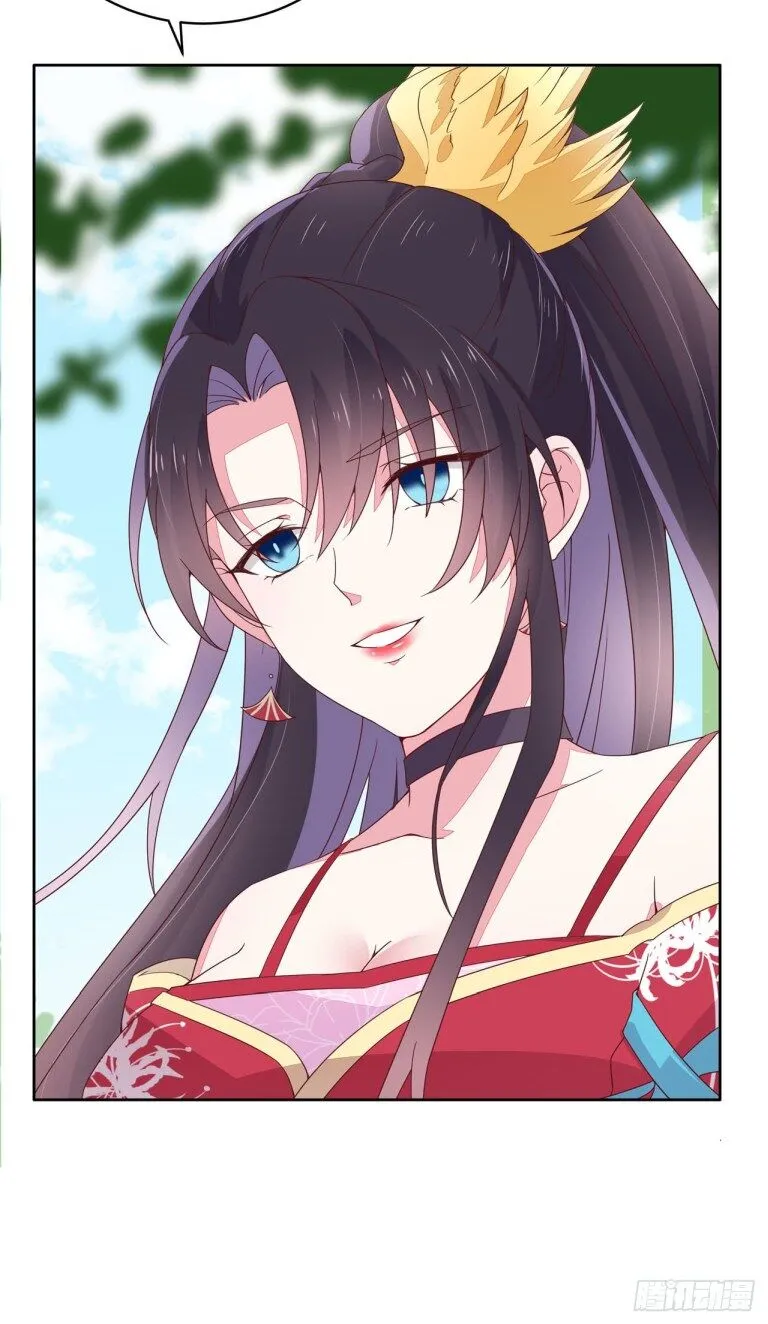 Pupillary Master Chapter 15.2 Online - página 15