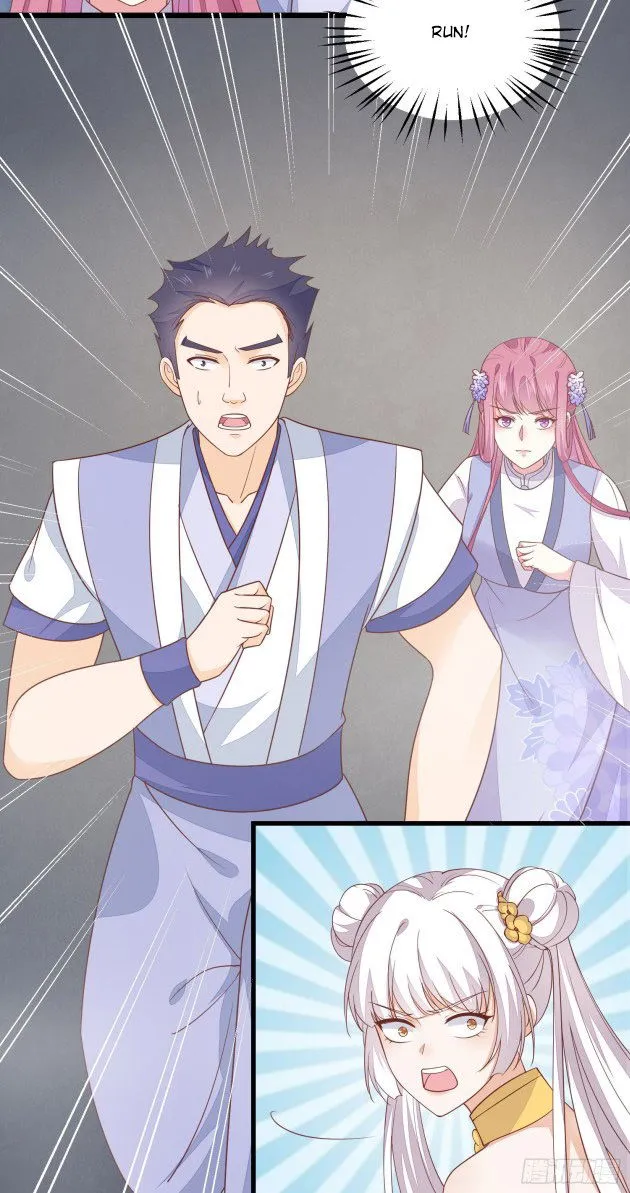 Pupillary Master Chapter 151.5 Online - página 1