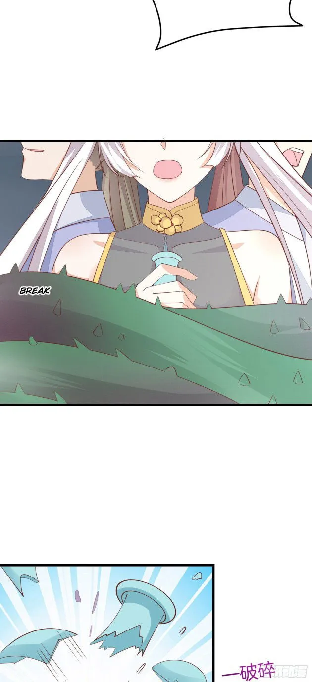 Pupillary Master Chapter 151.5 Online - página 10