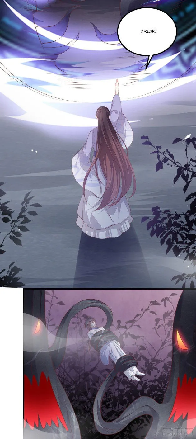Pupillary Master Chapter 152.5 Online - página 4