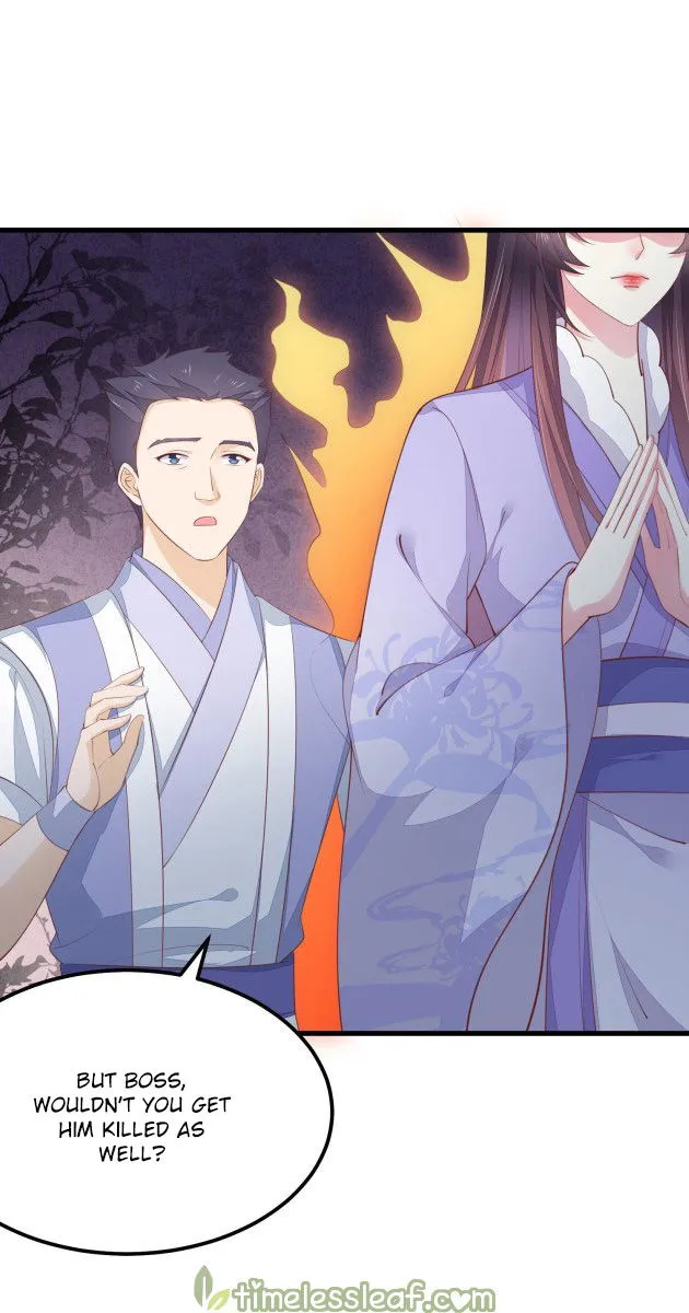 Pupillary Master Chapter 153 Online - página 1