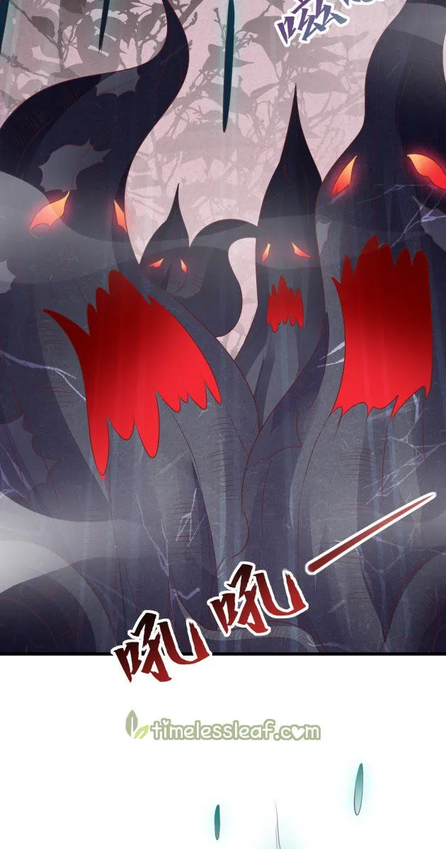 Pupillary Master Chapter 153 Online - página 4