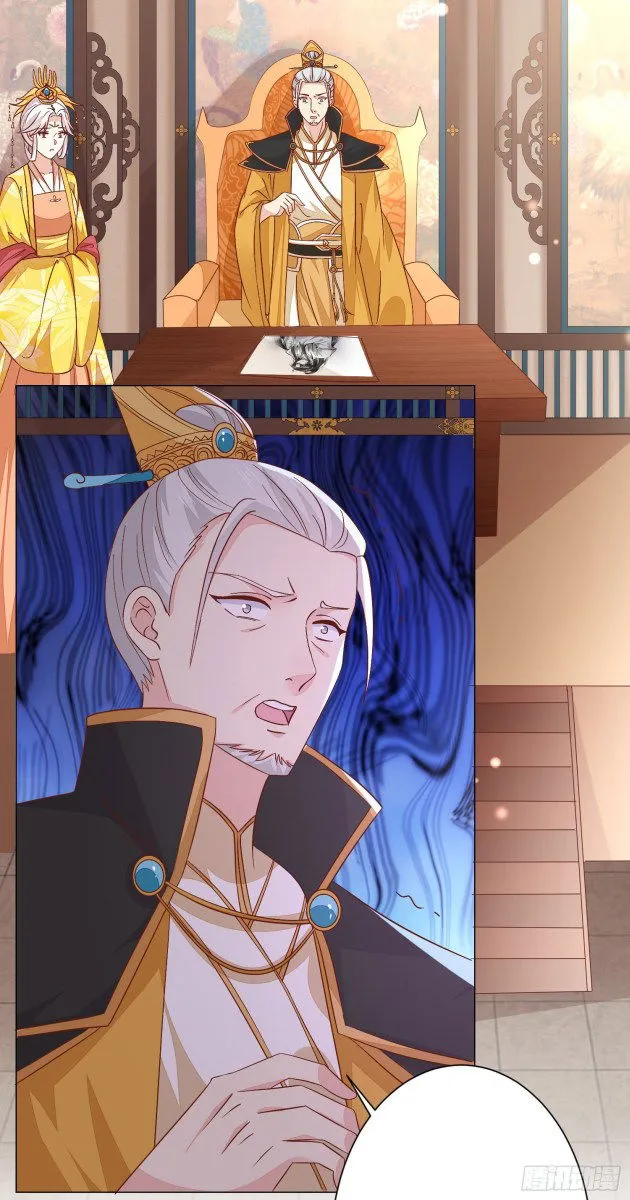 Pupillary Master Chapter 154 Online - página 2