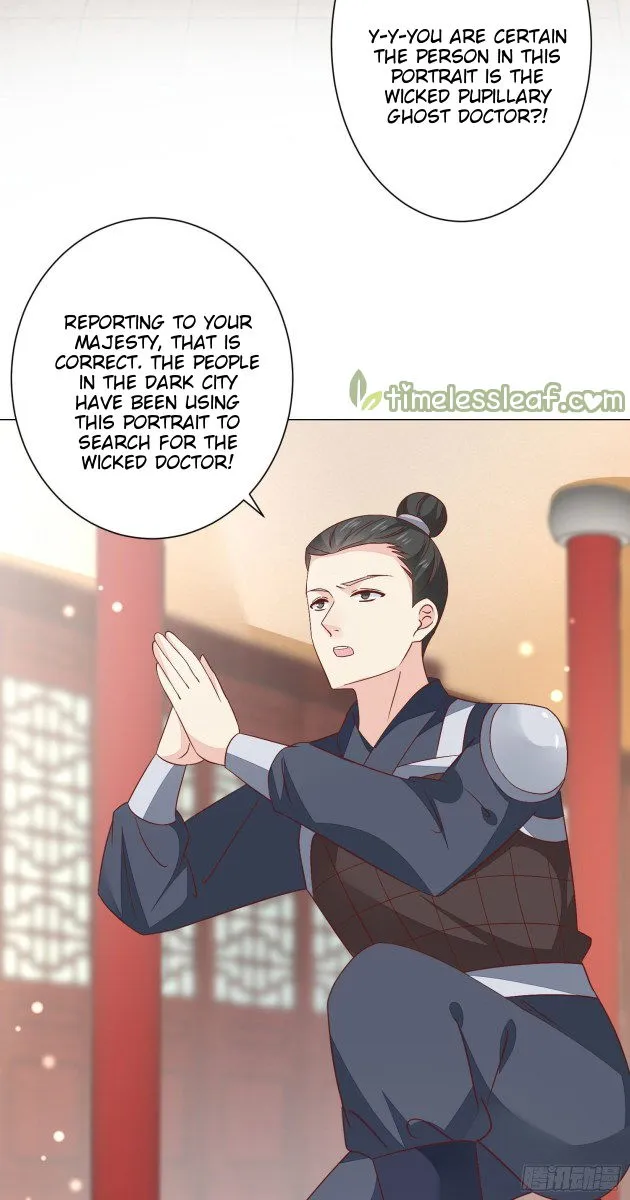 Pupillary Master Chapter 154 Online - página 3