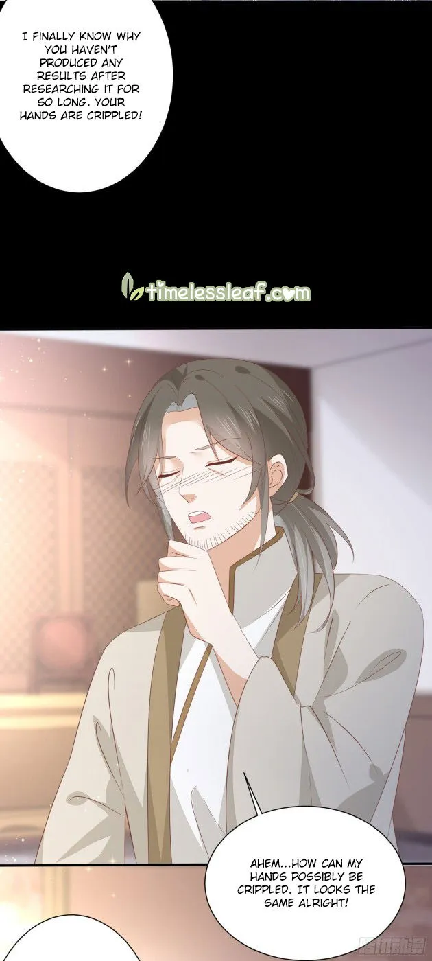 Pupillary Master Chapter 155 Online - página 4