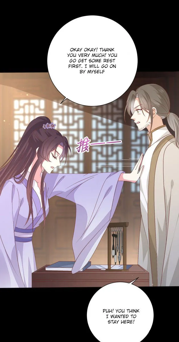 Pupillary Master Chapter 155 Online - página 7