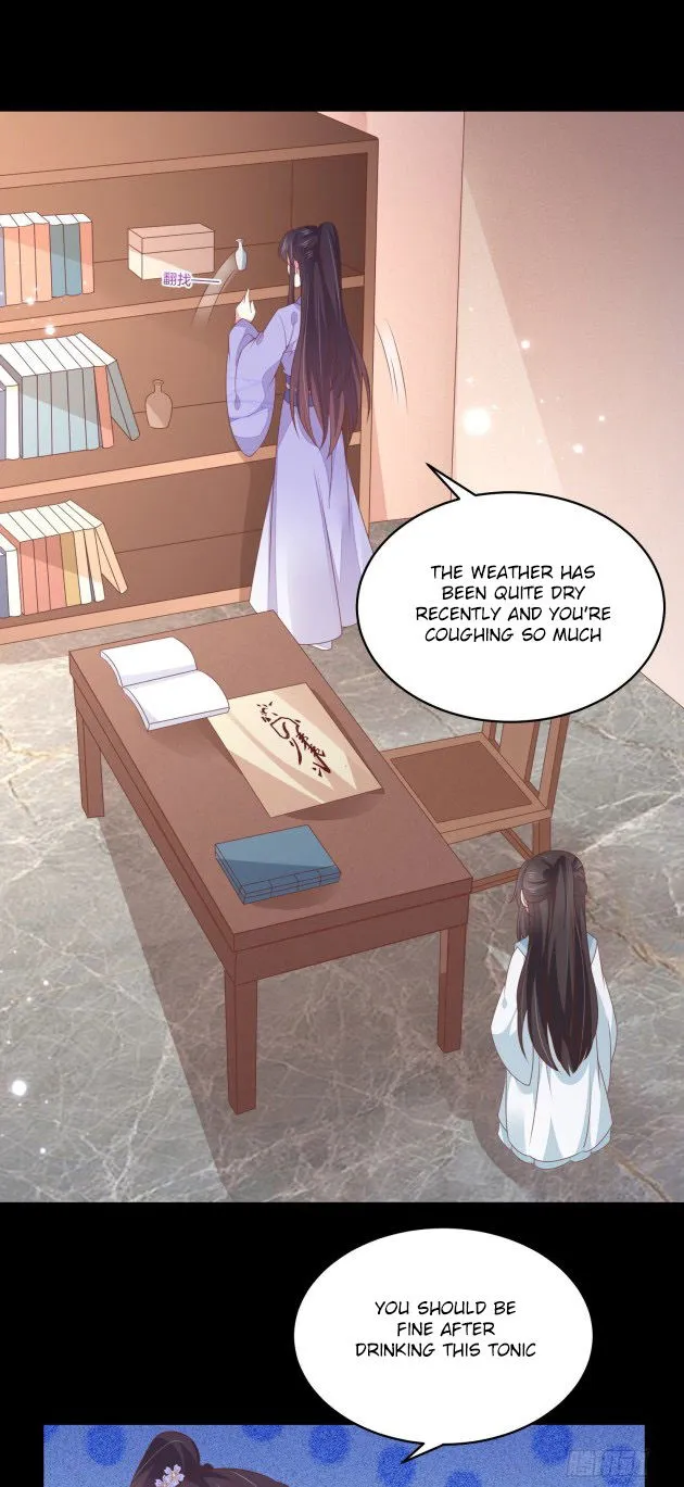 Pupillary Master Chapter 156.1 Online - página 5