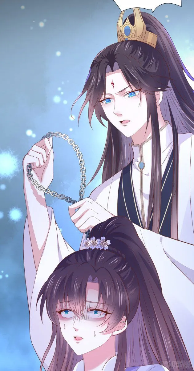 Pupillary Master Chapter 157 Online - página 5