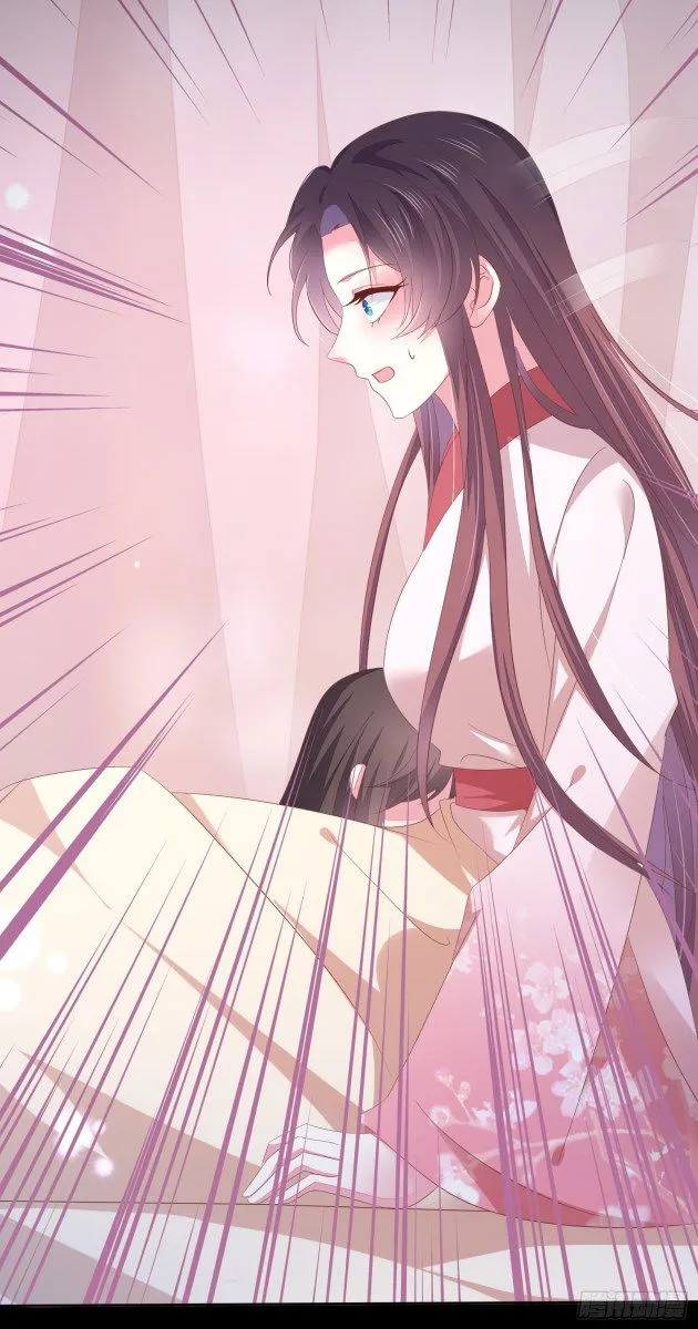 Pupillary Master Chapter 157 Online - página 16