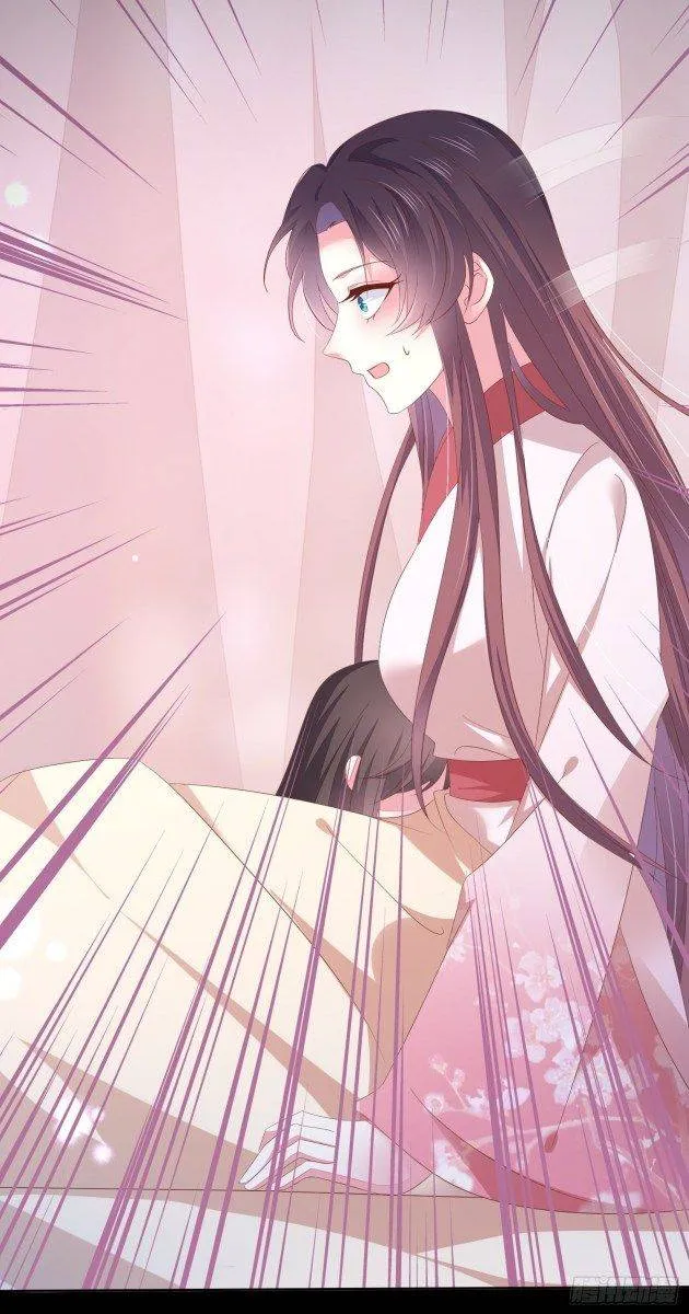 Pupillary Master Chapter 157.1 Online - página 16