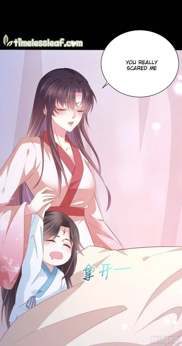 Pupillary Master Chapter 157.2 Online - página 1