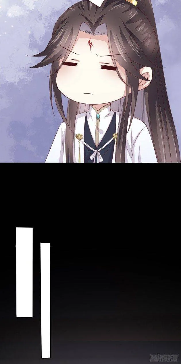 Pupillary Master Chapter 157.2 Online - página 7