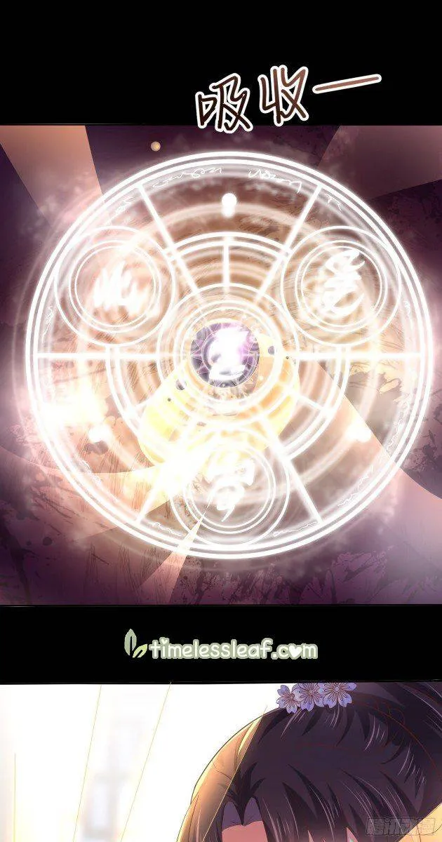 Pupillary Master Chapter 157.2 Online - página 11