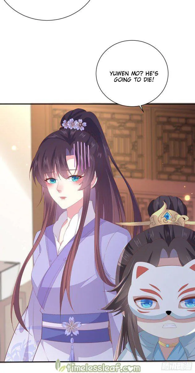 Pupillary Master Chapter 158.1 Online - página 6