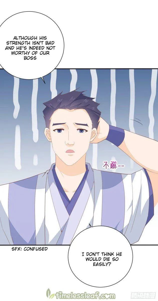 Pupillary Master Chapter 158.1 Online - página 7
